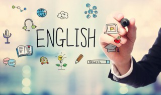 vi和vt的区别和用法 vi和vt的区别和用法的例句