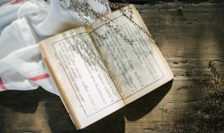 黜昏启圣名词解释 致昏名词解释