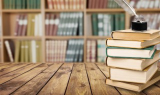 急於求成名词解释 名词解释怎么作答