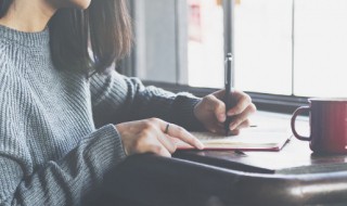 家成业就名词解释 成才的名词解释