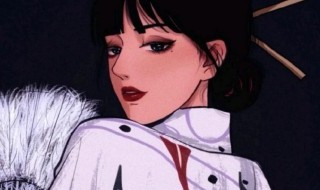 超个性的网名（超个性的网名女）