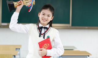 千万买邻名词解释