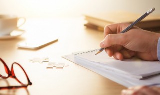 较短絜长名词解释（字长名词解释）