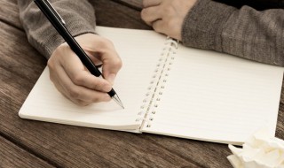 并世无两名词解释（并世无两名词解释是什么）