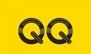 qq网名符号（qq网名符号分组）