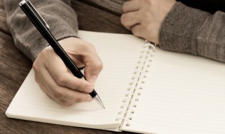 望洋而叹名词解释 望洋而叹名词解释是什么