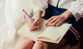 回光返照名词解释 回光返照 物理名词