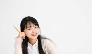 一得之功名词解释（一般立功名词解释）