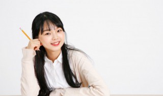 好行小惠名词解释 好行小惠名词解释汇总