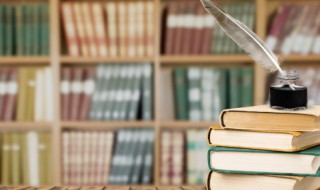 覃字怎么读 泽覃乡覃字怎么读