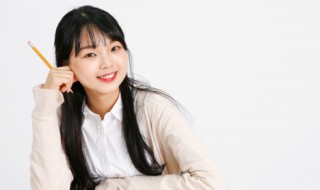 角巾私第名词解释（角的名词解释）