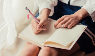 掂斤播两名词解释（掂斤播两的近义词是什么）