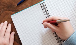 矼怎么读（鬣怎么读）