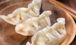 蒸饺做法（蒸饺做法视频）