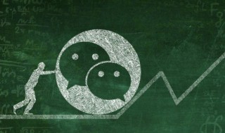 很有个性的网名让人记忆犹新（很有个性的网名让人记忆犹新）