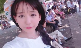 变形计王逗逗在哪一期(变形计王逗逗在哪一期出现过)