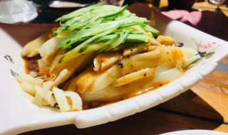 平遥碗托做法（平遥碗托是什么面做的）