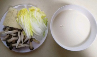 豆浆煮白菜做法（豆浆煮白菜做法窍门）
