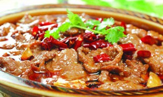 川味牛肉做法 川味牛肉的做法