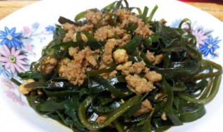 肉末炖海带做法（肉末炖海带做法大全）