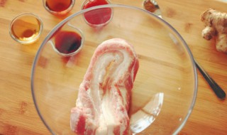 客家咸猪肉做法（客家咸猪肉的做法）