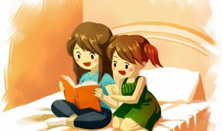 面面皆到名词解释 三大面名词解释