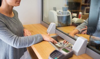 国家银行有哪些银行（国家银行有哪些银行名称）