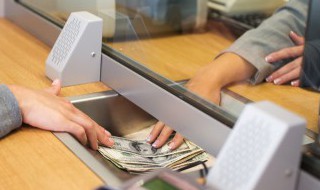 云南大理有哪些银行 大理有哪几家银行