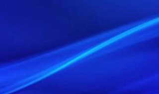 蓝色有哪些蓝 蓝色有哪些蓝色