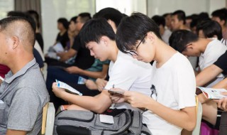 生源地怎么填写才正确（公务员生源地怎么填写才正确）