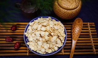 洋参的功效和作用是有哪些 洋参的功效是什么