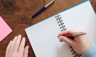 草什么莺什么成语有哪些（草什么莺什么成语有哪些）