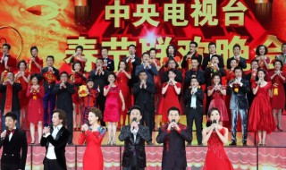 央视栏目有哪些（三字央视栏目有哪些）