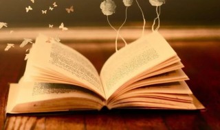 什么是封闭基金折价率 什么是封闭基金折价率和收益率