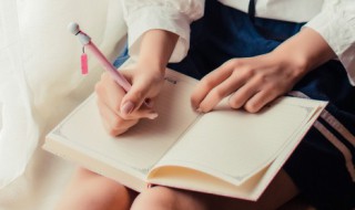 通博是什么意思