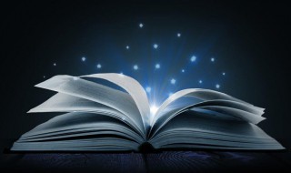 三冗是什么意思 三冗是哪三冗