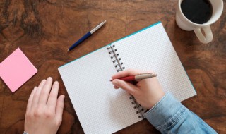 历史盲人瞎马的成语故事(盲人瞎马出自哪)