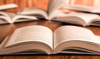 许剑是什么意思（许剑宇简历）