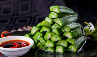 秋葵能和牛肉一起吃吗 吃秋葵的十大禁忌
