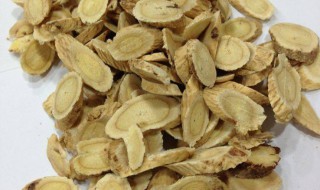 黄芪的功效和作用有哪些（黄芪的功效和作用有哪些呢）