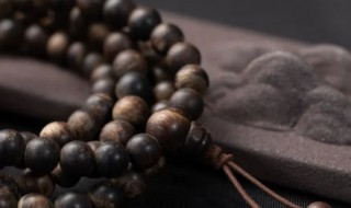 什么是真正的沉香手串 什么是真正的沉香手串呢