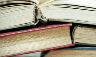 骄傲自满是什么意思 骄傲自满叫什么意?