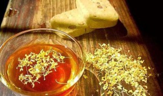 桂花酒如何做(桂花酒如何做好吃)