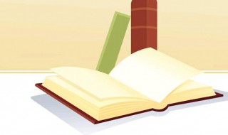 不痴不聋不成姑公的意思 不痴不聋的拼音