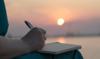 以先的意思 是以先行中的以的词性和意义