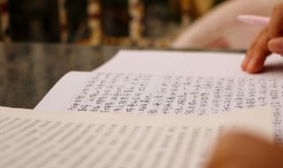 自我吹嘘的意思（自我吹嘘的意思 森林歌星小麻雀）