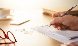 祝爱豆生日快乐文案 祝爱豆生日快乐文案高级