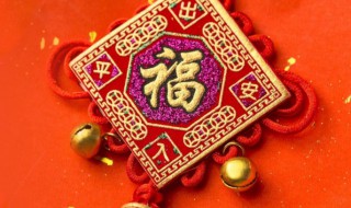 18种预示好运来临福气到(预示好运的句子)