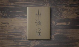 洛闽是什么意思（洛闽南语怎么读）