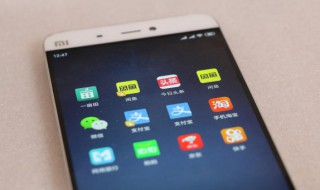 手机怎么建立文件夹（手机怎么建立文件夹发给别人）